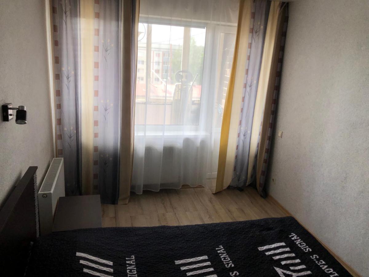 Апартаменти Happy Guest Apartament Юрмала Екстер'єр фото